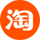 【淘宝】官方旗舰店