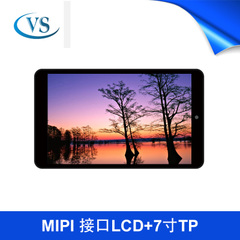 7寸显示屏LCD